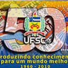concurso UFSC 2010